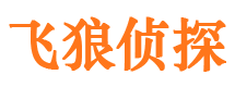 永和市婚外情调查